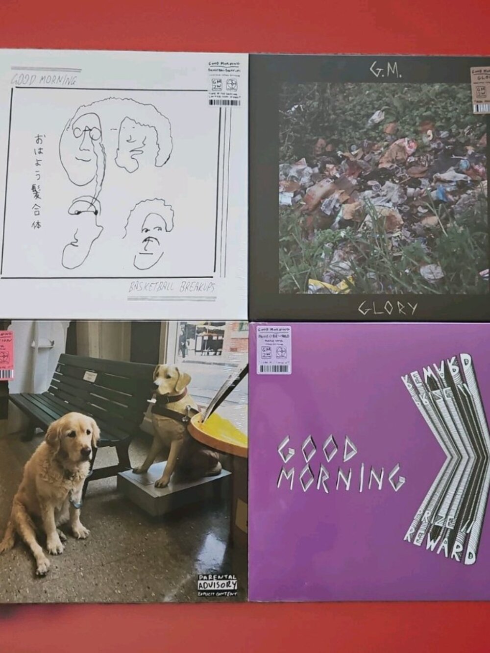 Lot of 4 Good Morning Records (New): Basketball Breakups, Glory, Prize Reward,